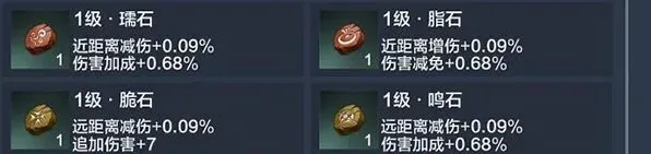 妄想山海灵蕴