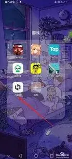 小黑盒Steam绑定步骤分享