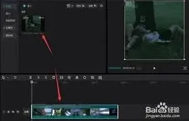 《剪映》卡点音乐查找操作指南