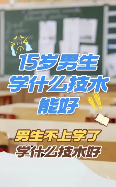 感兴趣