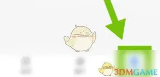 小鹅通会员开通流程指南教程