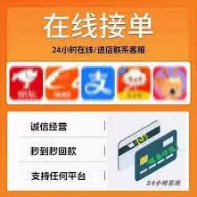 《大众点评》取关操作完整教程