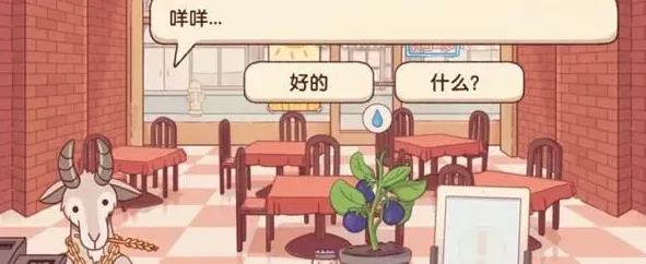 可口的披萨美味的披萨