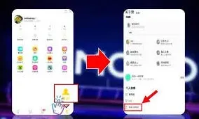 《陌陌》陌陌币能干什么操作详解