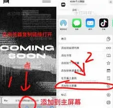 微博技巧分享蔡徐坤个人网站进不去