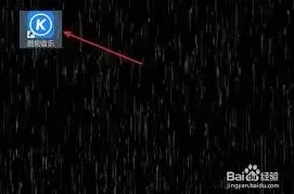 酷狗音乐方法