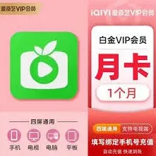 支付宝爱奇艺自动续费如何取消