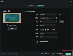 快手制作图片集详细教程