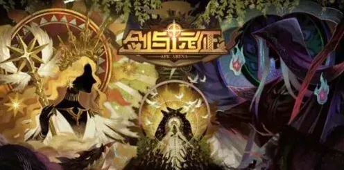 剑与远征显扬