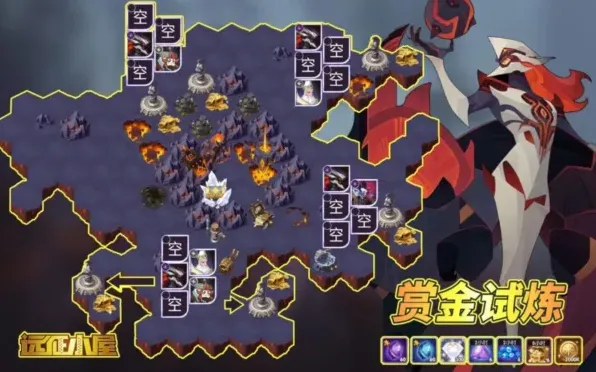 剑与远征奥尔加赏金试炼教程