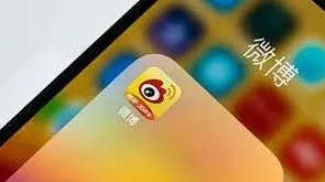 微博网页版入口技巧说明