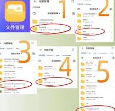 《网易云音乐》：打不开的文件用什么软件打开方法详解
