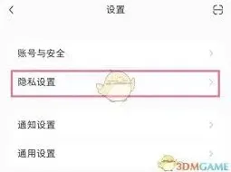 小红书点赞功能问题的实用解决教程