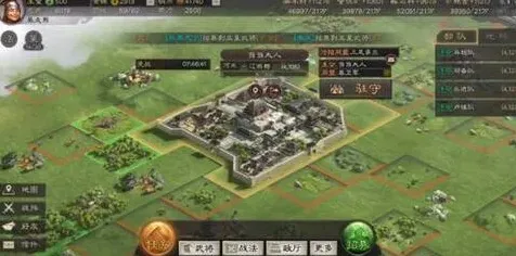 三国志君王殿快速升级方法分享