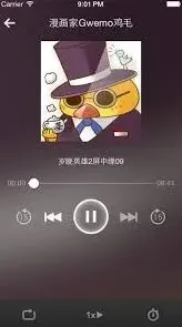 《画世界》导航入口操作指南