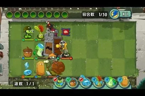 植物大战僵尸全明星系统详解