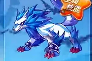 天天酷跑狼王