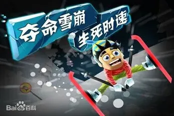 保卫萝卜根本停不下来