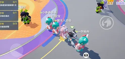 元梦之星具体方法