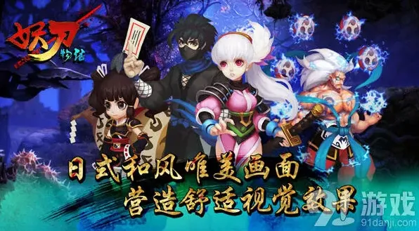 遇见游戏副本奖励获取完全攻略