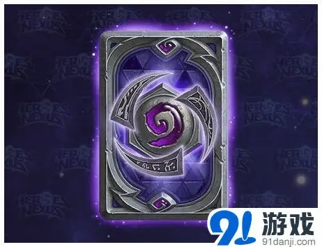 风暴英雄炉石传说联动炫紫牌背教程