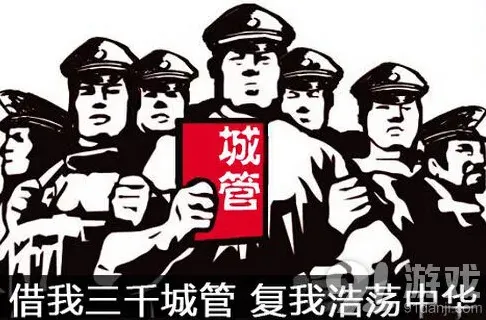 三国志：最强兵团玩法详解