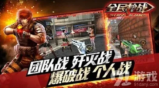 《命运》生化模式攻略 母体技能选择指南