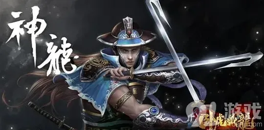 《原神》神龙教血刀门双持门派详细介绍