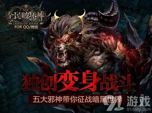 一路与你