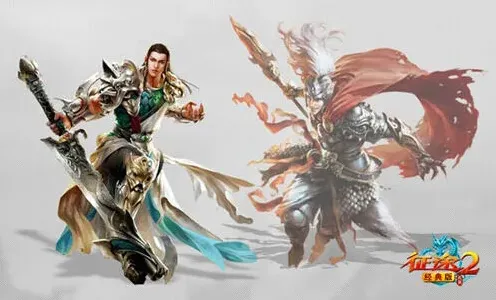 征途2英雄崛起