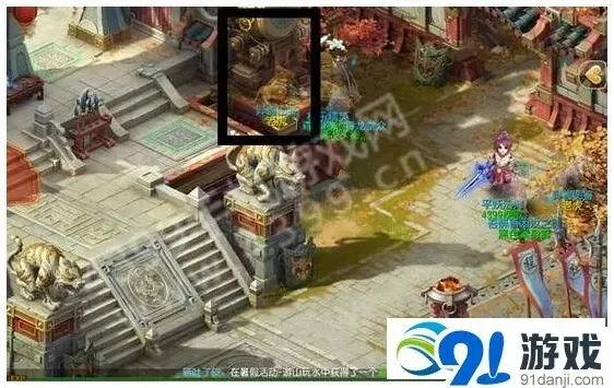梦幻西游具体位置