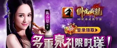 《逐鹿》对酒当歌系列活动指南