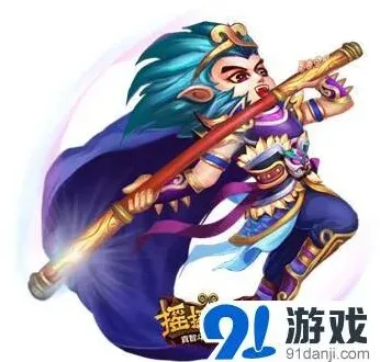 游戏开发者摇摇