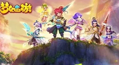 梦幻西游地府门派最新职业推荐