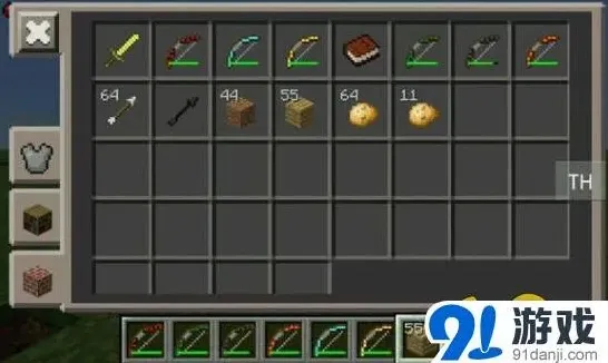 我的世界0.12.0新增药水合成配方