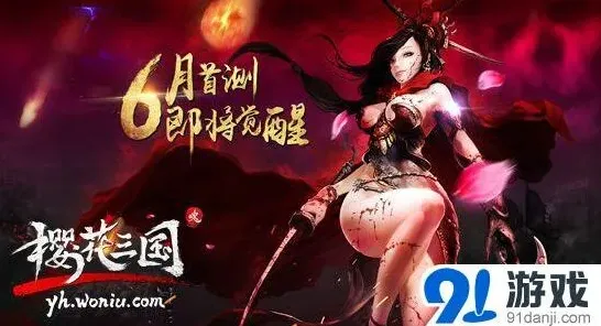 军团灵魂之战玩法技巧分享