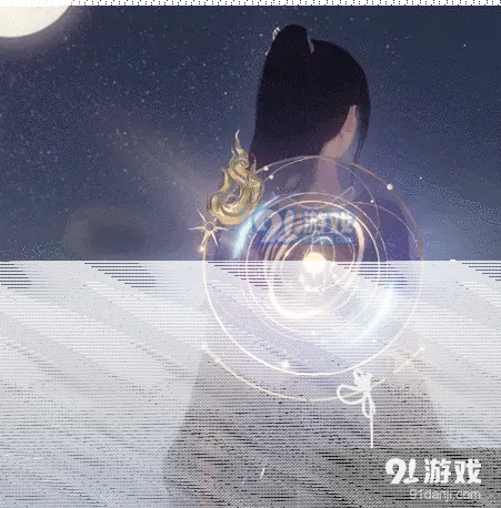 逆水寒背饰幻夜星芒获取指南