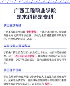 特色