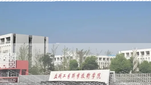 创新