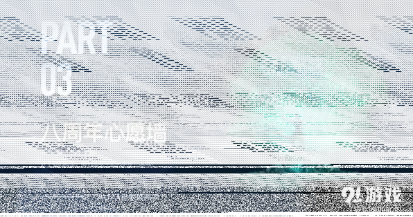 英雄联盟一览