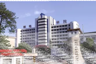 学院