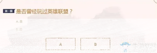 小小英雄云顶之弈