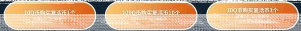 飞行棋入口