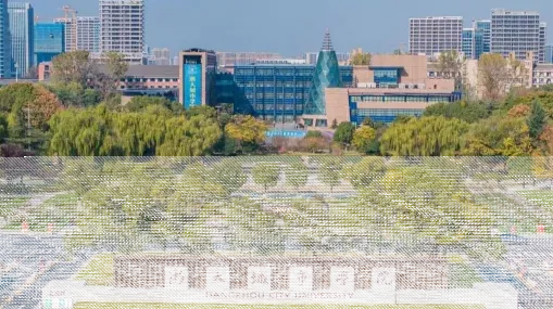学院