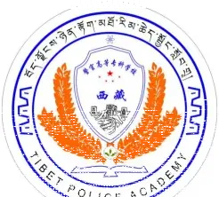 西藏