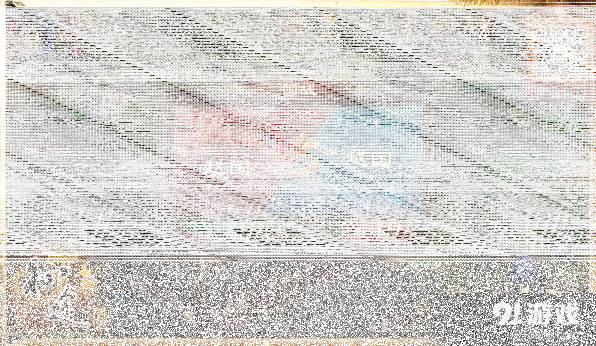 一路开启