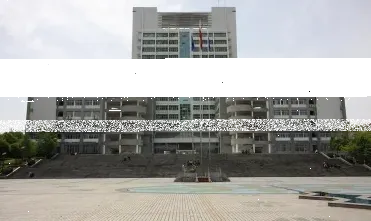 学院