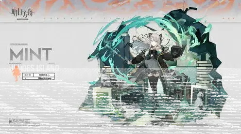 明日方舟值得
