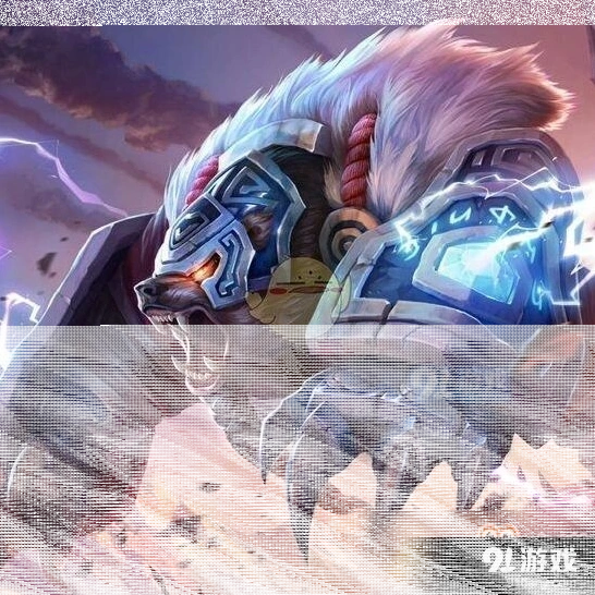 英雄联盟极地