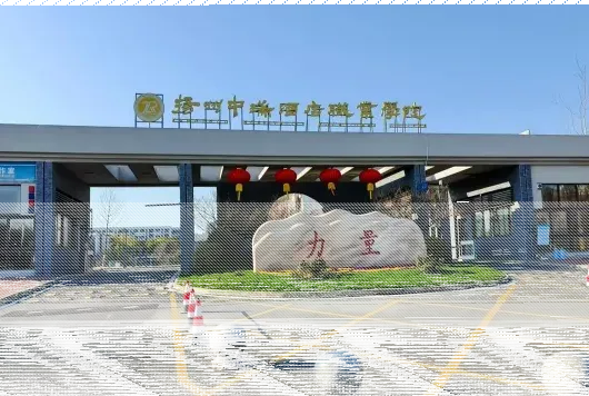 学校
